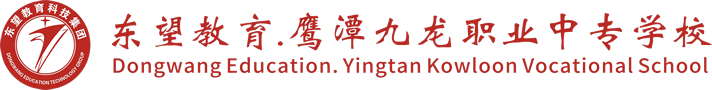 裕鳴（深圳）實業有限公司專業設計安裝：PVC地墊,工業地板,塑膠跑道,硅PU材料等施工于：學校運動場施工、幼兒園人造草坪安裝、游樂場地面工程、體育設施施工維修